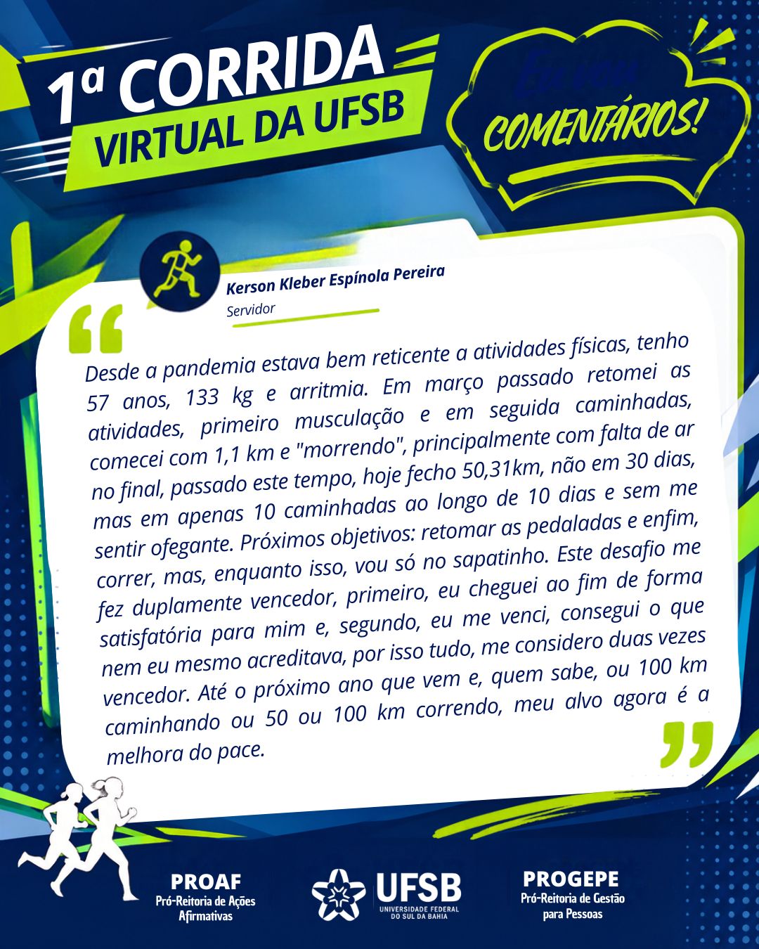 CORRIDA CARD